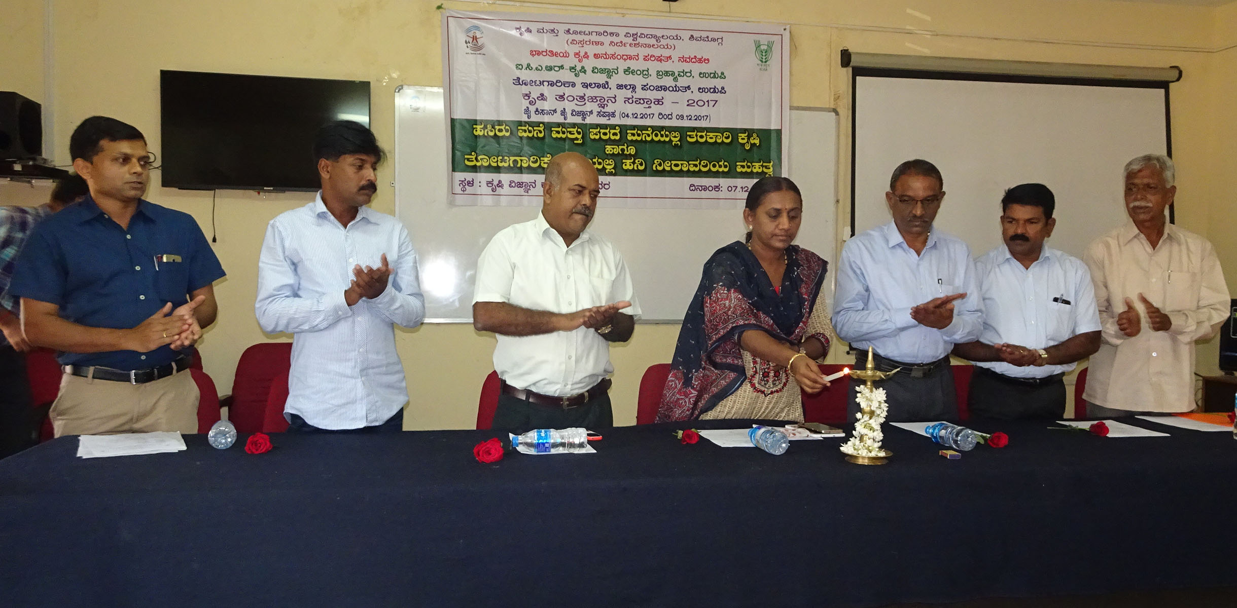 ಹನಿ ನೀರಾವರಿ ಮಹತ್ವದ ಬಗ್ಗೆ ತರಬೇತಿ ಕಾರ್ಯಕ್ರಮ